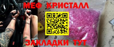 бутик Гусев