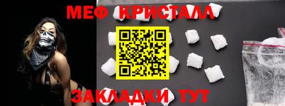 бутик Гусев