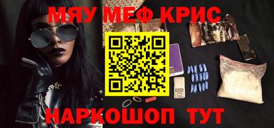 бутик Гусев