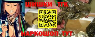 амф Гусиноозёрск