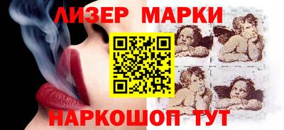 амф Гусиноозёрск