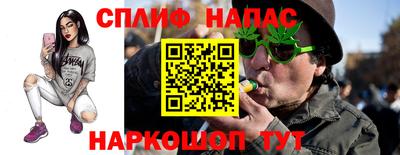 бутик Гусев