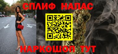 бутик Гусев