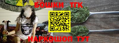 амф Гусиноозёрск
