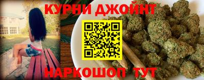 амф Гусиноозёрск