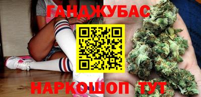 СК Гусь-Хрустальный