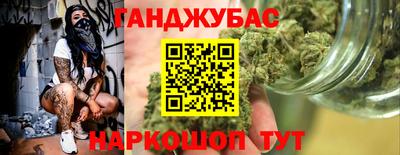 СК Гусь-Хрустальный