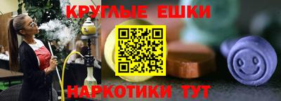 СК Гусь-Хрустальный