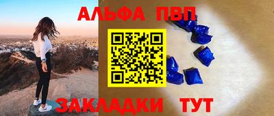 СК Гусь-Хрустальный