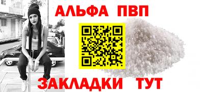 бутик Гусев