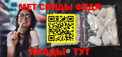 бутик Гусев
