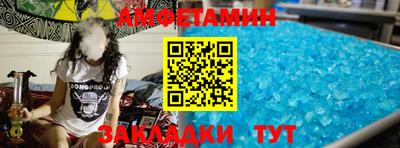 бутик Гусев