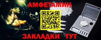 бутик Гусев