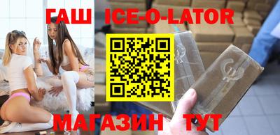 кокаин колумбия Ижевск