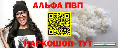 СК Гусь-Хрустальный