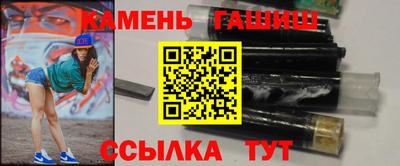 СК Гусь-Хрустальный