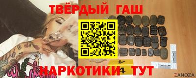 СК Гусь-Хрустальный
