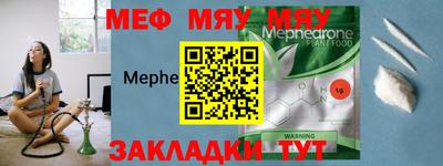 бутик Гусев
